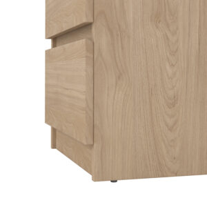 Naia κομοδίνο με 2 συρτάρια 40,4x50x49,5εκ. Jackson Hickory