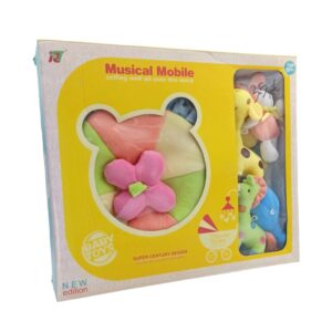 ΚΡΕΜΑΣΤΟ ΒΡΕΦΙΚΟ ΜΟΥΣΙΚΟ ΠΑΙΧΝΙΔΙ 669-2