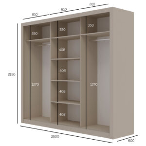 Ντουλάπα Grandio Cashmere 250x60x215cm