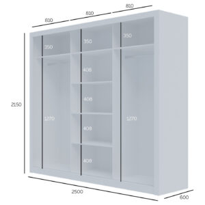 Ντουλάπα Grandio Λευκή με καθρέφτη 250x60x215cm