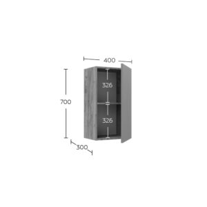 Κρεμαστό Ντουλάπι Callisto Σκούρο Δρυς-Γραφίτης 40x30x70cm