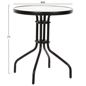 Τραπέζι Adam Μαύρο με Γυάλινη επιφάνεια Φ60x68cm