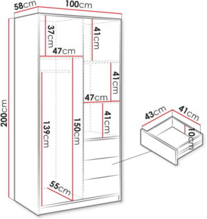 Ντουλάπα Kos 2D Δίφυλλη