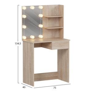 ΤΟΥΑΛΕΤΑ ΜΕ ΦΩΤΙΣΜΟ LED & ΡΑΦΙΑ LAURYN HM2501.01 ΜΕΛΑΜΙΝΗ ΣΕ SONAMA 75x40x134.5Υεκ