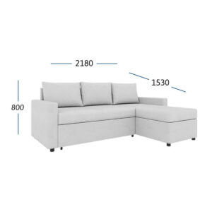 Concept Γωνιακός Καναπές Κρεβάτι με Αναστρέψιμη Γωνία & Αποθηκευτικό Χώρο Μπεζ 218x153x80cm