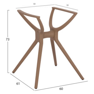 ΒΑΣΗ ΠΟΛΥΠΡΟΠΥΛΕΝΙΟΥ ΚΑΠΟΥΤΣΙΝΟ HM462.04 ΓΙΑ ΕΠΙΦΑΝΕΙΑ 80Χ80εκ