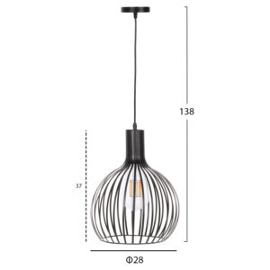 ΦΩΤΙΣΤΙΚΟ ΟΡΟΦΗΣ ΚΡΕΜΑΣΤΟ HM4164 ΜΑΥΡΟ ΜΕΤΑΛΛΙΚΟ ΚΑΠΕΛΟ Φ28x138Υεκ.