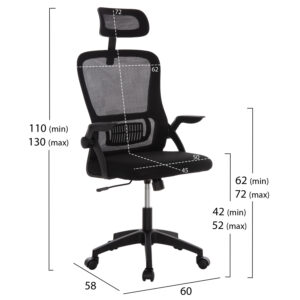 ΚΑΡΕΚΛΑ ΓΡΑΦΕΙΟΥ BLAZER HM1205.01 ΜΑΥΡΟ MESH-ΜΑΥΡΟΣ ΣΚΕΛΕΤΟΣ 60x58x110-130Υεκ.