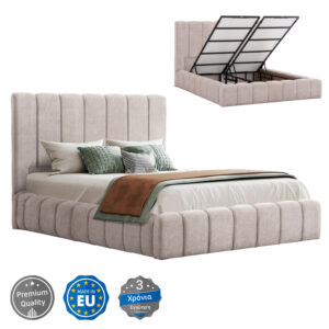 ΚΡΕΒΑΤΙ REMO ΜΕ ΑΠΟΘΗΚΕΥΤΙΚΟ ΧΩΡΟ HM719.10 ΥΦΑΣΜΑ TEDDY ΜΠΕΖ-ΓΙΑ ΣΤΡΩΜΑ 160x200εκ