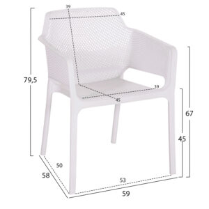 ΠΟΛΥΘΡΟΝΑ ΠΟΛΥΠΡΟΠΥΛΕΝΙΟΥ JOHN HM6103.01 ΛΕΥΚΗ 59x58x79.5Υεκ.