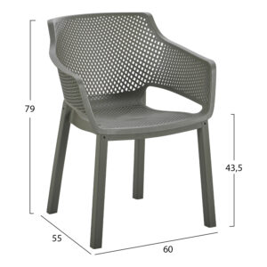 ΠΟΛΥΘΡΟΝΑ ΠΟΛΥΠΡΟΠΥΛΕΝΙΟΥ PEGGY HM6368.05 DARK OLIVE GREEN 60x55x79Υεκ