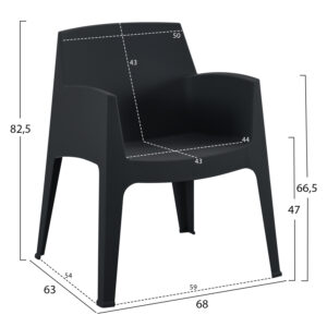 ΣΕΤ 3ΤΜΧ ΠΟΛΥΠΡΟΠΥΛΕΝΙΟΥ SLEEK HM21267.02 ΤΡΑΠΕΖΑΚΙ & 2 ΠΟΛΥΘΡΟΝΕΣ-ΜΑΥΡΟ