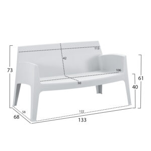 ΣΕΤ LOUNGE 4ΤΜΧ SLEEK HM21275.01 ΛΕΥΚΟ ΠΟΛΥΠΡΟΠΥΛΕΝΙΟ