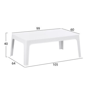 ΣΕΤ LOUNGE 4ΤΜΧ SLEEK HM21275.01 ΛΕΥΚΟ ΠΟΛΥΠΡΟΠΥΛΕΝΙΟ