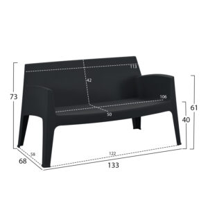 ΣΕΤ LOUNGE 4ΤΜΧ SLEEK HM21275.02 ΜΑΥΡΟ ΠΟΛΥΠΡΟΠΥΛΕΝΙΟ