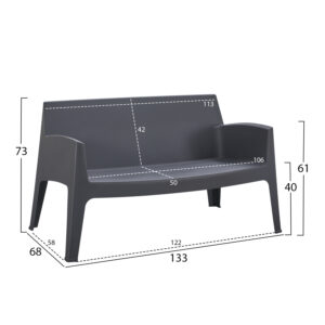 ΣΕΤ LOUNGE 4ΤΜΧ SLEEK HM21275.10 ΓΚΡΙ ΠΟΛΥΠΡΟΠΥΛΕΝΙΟ