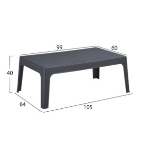 ΣΕΤ LOUNGE 4ΤΜΧ SLEEK HM21275.10 ΓΚΡΙ ΠΟΛΥΠΡΟΠΥΛΕΝΙΟ