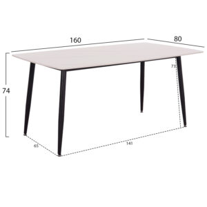 ΤΡΑΠΕΖΙ RAVEN HM18150.01 ΚΕΡΑΜΙΚΟ TOP ΜΕ ΟΨΗ ΛΕΥΚΟ ΜΑΡΜΑΡΟ 160x80x74Υεκ.