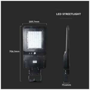 LED ηλιακό φωτιστικό δρόμου 40W (120lm/w) φυσικό λευκό 4000K μαύρο σώμα 5503