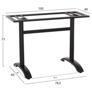 ΒΑΣΗ ΤΡΑΠΕΖΙΟΥ ΑΛΟΥΜΙΝΙΟΥ ΔΙΠΛΗ HM461.11 ΜΑΥΡΗ ΜΑΤ ΜΕ ΡΕΓΟΥΛΑΤΟΡΟΥΣ 100Χ60Χ73Υεκ.