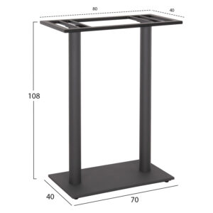 ΒΑΣΗ ΤΡΑΠΕΖΙΟΥ ΜΠΑΡ HM480.20 ΔΥΟ ΠΟΔΙΑ-ΜΕΤΑΛΛΙΚΗ ΣΕ ΓΚΡΙ ΧΡΩΜΑ 80x40x108Υεκ