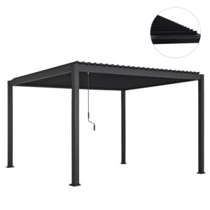 ΒΙΟΚΛΙΜΑΤΙΚΗ ΠΕΡΓΚΟΛΑ ΑΛΟΥΜΙΝΙΟΥ DOMECIL HM6612.01 ΜΕ ΜΕΤΑΛ. ΠΕΡΣΙΔΕΣ--300x400x240Υ