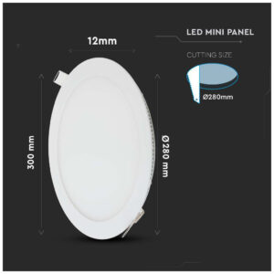 V-TAC LED mini panel χωνευτό 24W 2700K θερμό λευκό στρογγυλό SKU: 214872