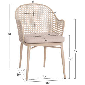 ΠΟΛΥΘΡΟΝΑ ΑΛΟΥΜΙΝΙΟΥ OREGO HM6268.03 ΚΑΠΟΥΤΣΙΝΟ-ΜΑΞΙΛΑΡΙ ΜΠΕΖ 58x55x83Υεκ.