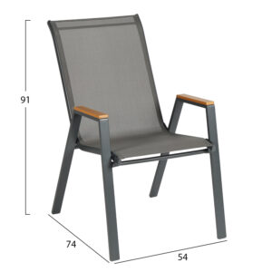 ΠΟΛΥΘΡΟΝΑ ΕΞ.ΧΩΡΟΥ LEONE HM6429.01 ΜΕΤΑΛΛΙΚΗ ΓΚΡΙ--TEXTILENE ΓΚΡΙ 54x74x91Υεκ