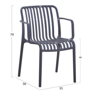 ΠΟΛΥΘΡΟΝΑ ΕΞΩΤ.ΧΩΡΟΥ CONVEE HM6105.03 ΓΚΡΙ ΠΟΛΥΠΡΟΠΥΛΕΝΙΟ 55x56x79Yεκ.