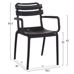 ΠΟΛΥΘΡΟΝΑ ΠΟΛΥΠΡΟΠΥΛΕΝΙΟΥ PHILLY HM6123.02 ΜΑΥΡΟ 58.5x49x83.5Υεκ.