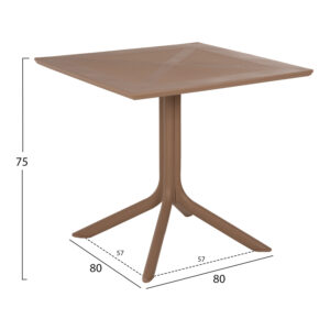 ΣΕΤ ΤΡΑΠΕΖΑΡΙΑΣ ΕΞ.ΧΩΡΟΥ 3ΤΜΧ CLEO HM21136 ΠΟΛΥΠΡΟΥΛΕΝΙΟ ΣΕ ΚΑΠΟΥΤΣΙΝΟ