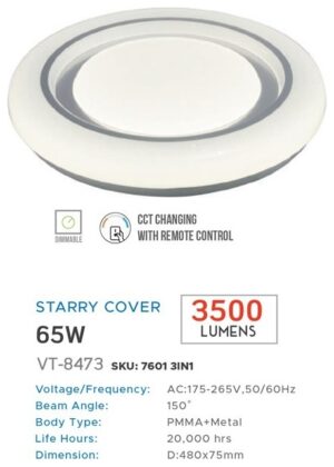 LED V-TAC Φωτιστικό Οροφής Εξωτερικό 65W Στρογγυλό Dimmable "Αστρα"με αλλαγή απόχρωσης με χειριστήριο 7601