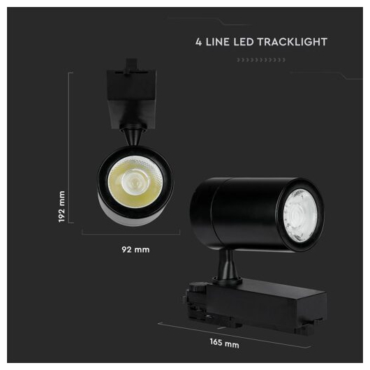 V-TAC LED φωτιστικό ράγας τριφασικό COB 35W 4000K φυσικό λευκό SKU: 211286