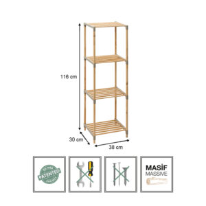 Ραφιέρα δαπέδου ξύλινη - πλαστική χρώμα φυσικό - μπεζ 38x30x116εκ.