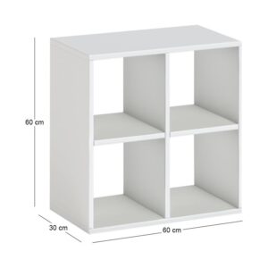 Βιβλιοθήκη Cube Megapap χρώμα λευκό 60x30x60εκ.