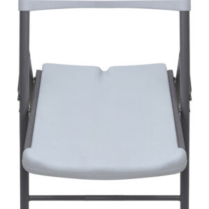 Καρέκλα catering - συνεδρίου Capri Megapap πτυσσόμενη χρώμα λευκό του πάγου 45x50x88εκ.