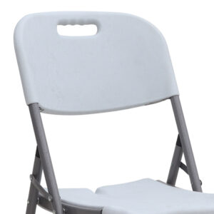 Καρέκλα catering - συνεδρίου Capri Megapap πτυσσόμενη χρώμα λευκό του πάγου 45x50x88εκ.