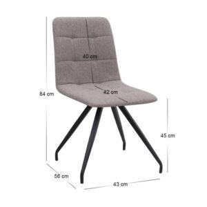 Σετ τραπεζαρία 5τμχ Darlen - Bianca Megapap χρώμα sencron black - ανοιχτό μπεζ 125x72x74εκ.